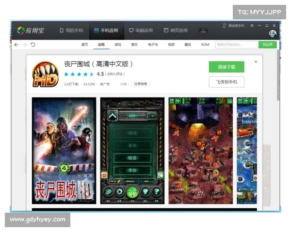 《我刷爆了无限致命游戏为何没有更新?背后的原因与玩家心声》 《我刷爆了无限致命游戏为何没有更新?背后的原因与玩家心声》