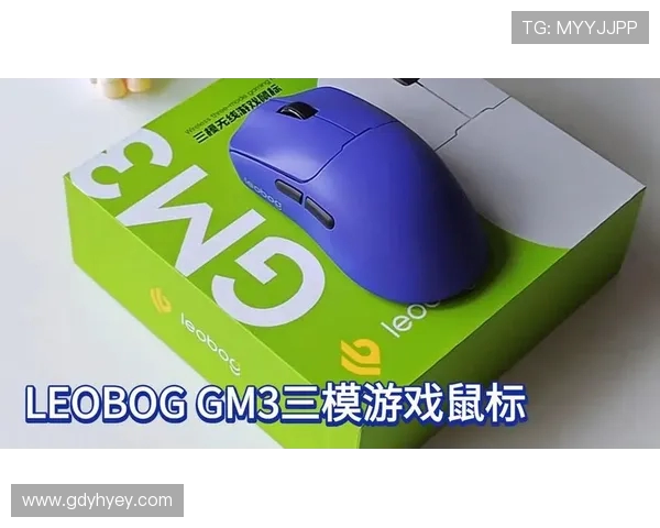 百元价位三模游戏鼠标推荐清单让你轻松挑选高性价比装备